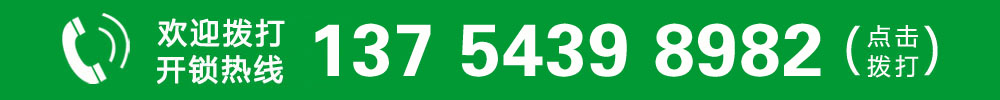 ǿǿ˾ǿ绰ǿ룬ǻǻо绰ǿǿ䣬Կףװָ